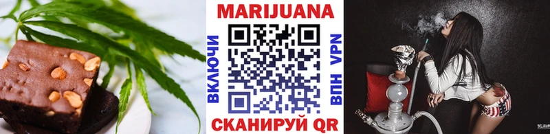 где купить наркоту  Городец  Cannafood марихуана 