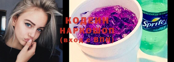 прущие крисы Беломорск