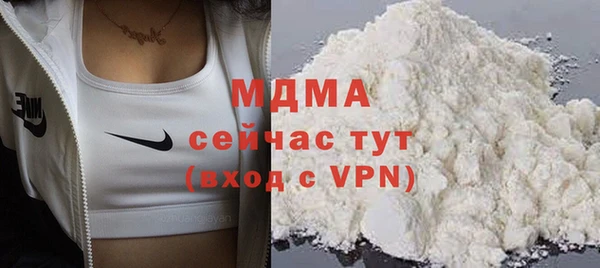 прущие крисы Беломорск