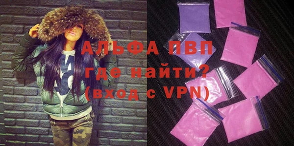 прущие крисы Беломорск