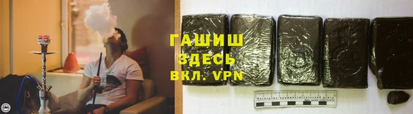 прущие крисы Беломорск