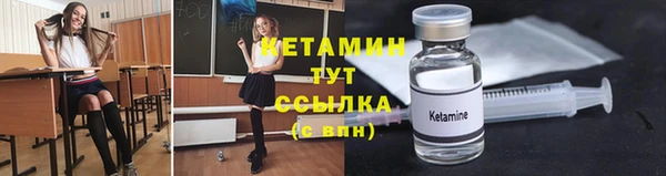 соль курить ск Баксан