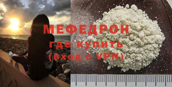 прущие крисы Беломорск
