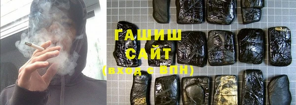 прущие крисы Беломорск
