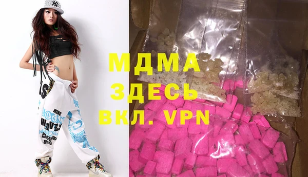 прущие крисы Беломорск